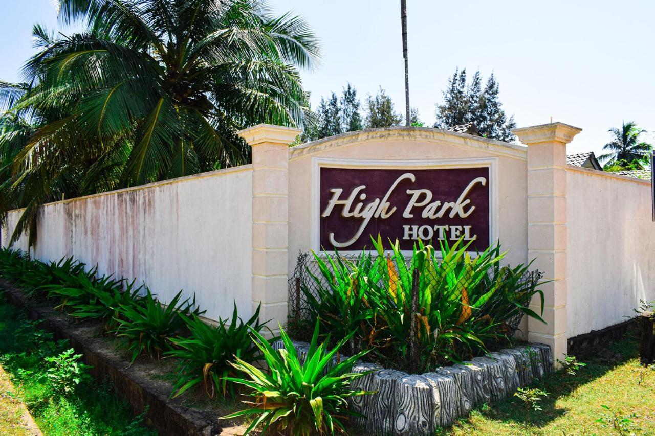 High Park Hotel نيلافيلي المظهر الخارجي الصورة
